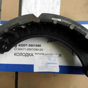 Колодка тормоза в сборе (под однополосный цилиндр)  4320Т-3501090